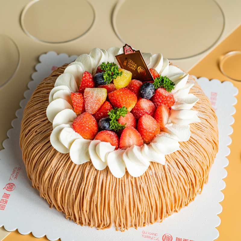 法式栗蓉  2磅蛋糕 免费送货上门