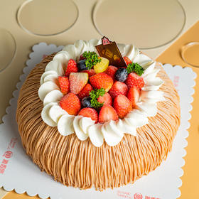 法式栗蓉  2磅蛋糕 免费送货上门