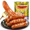 大希地 火山石烤肠 原味肉肠1016g（20根） 商品缩略图0