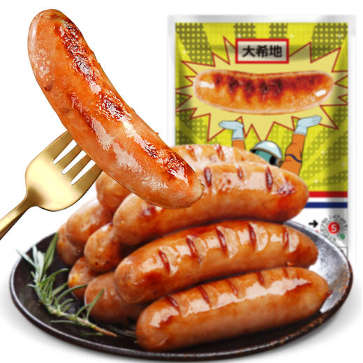大希地 火山石烤肠 原味肉肠1016g（20根） 商品图0