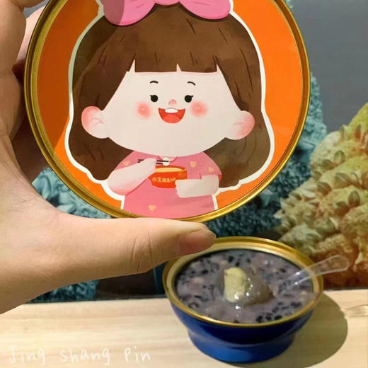 净上品碗仔翅 商品图1