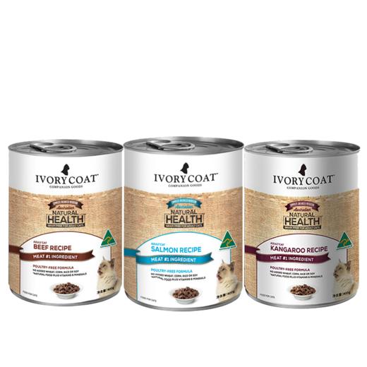 艾瑞蔻IVORYCOAT罐头 商品图0