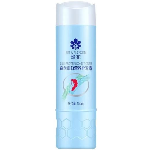 蜂花蚕丝蛋白营养护发素450ml 商品图0