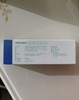 乾佰纳祛痒膜10g 商品缩略图1