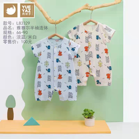 月牙子雅赛尔半袖连体哈衣L83329