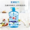 1.5kg雕牌高效精(泵头装) 商品缩略图0