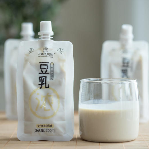 【直播专用】大豆豆乳好喝又健康 商品图10