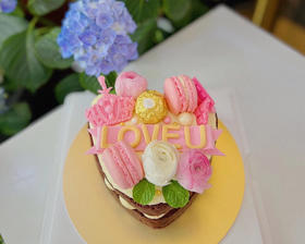 蛋糕 爱你 | “砰砰”