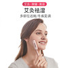 科爱元素mini艾灸棒（金色）（标准版） 商品缩略图0