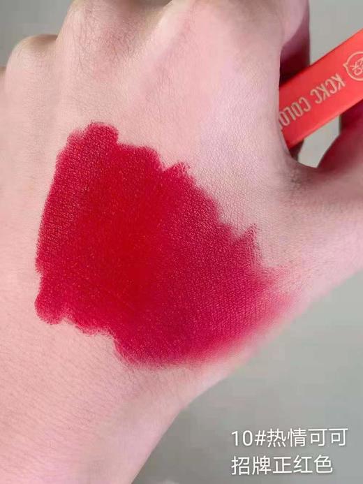 卡奇色彩云朵口红 商品图6