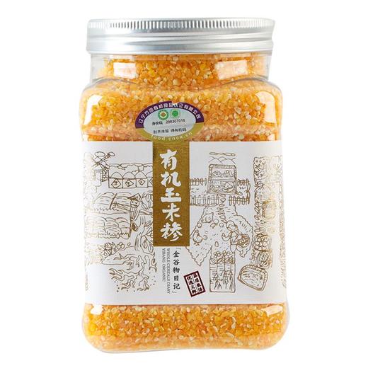 义邦有机玉米糁350g 商品图0