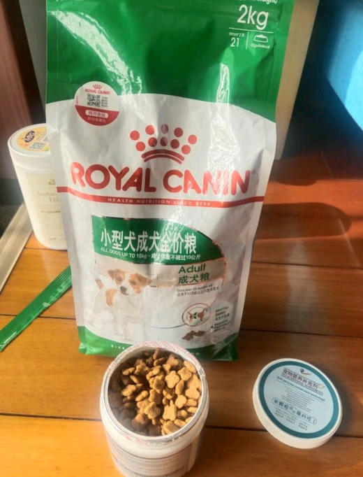 皇家小型犬成犬干粮2kg小型犬成犬湿粮或贵宾成犬湿粮85g（口味随机） 商品图1