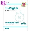英国CGP原版 11+ GL English Study Practice 小学6年级英语学练套装5册含答案 电子版 10-11岁 私立中学入学考试 商品缩略图2