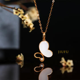 18K玫瑰金和田玉（白玉）镶钻项链--蝶/蝶翼8*13mm/链长40+2cm