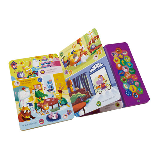 CDP妈妈宝宝一起听故事发声书-生日派对真有趣 商品图2