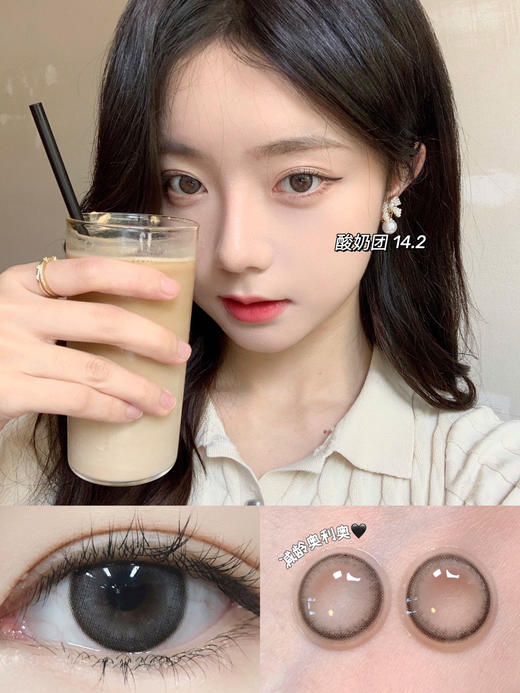 平价年抛 Hymora 全系列 (同品牌多副更划算 选款色板在详情页) 商品图4