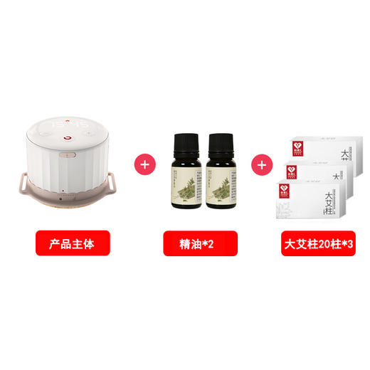 明火艾灸  可控温 不怕烟的智能小艾盒 商品图2