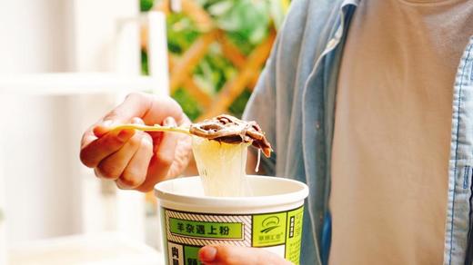 【直播专用】草原汇香一碗藏着"一头羊"的羊肉/羊杂粉4桶组合装 商品图6