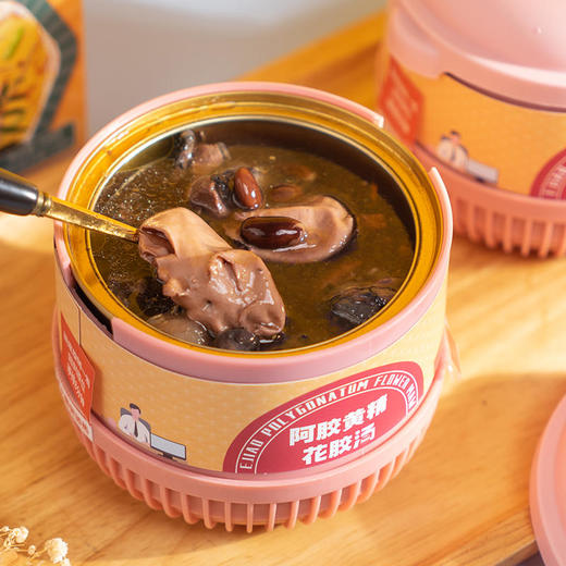 新品！【鲜炖花胶鸡汤】即食自热营养滋补汤阿胶黄精花胶鸡汤人参蛹虫草花胶汤2个口味药企级别生产车间 商品图8