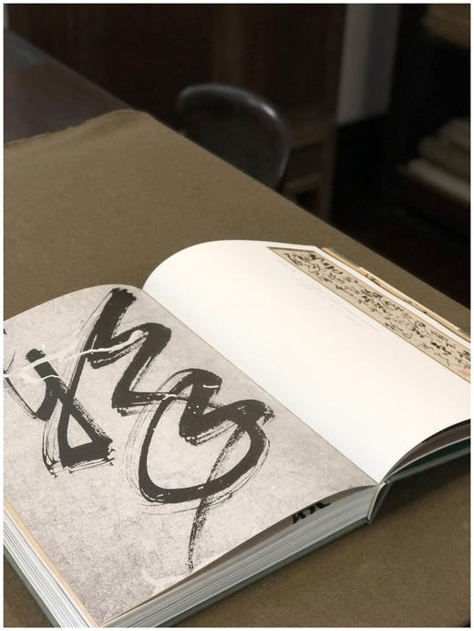 《华光瑞彩：黄檗翰墨精粹》，8开巨册《华光瑞彩——黄檗翰墨精粹》，精装，8开巨册，浙江人民美术出版社2021年版，334页，定价800，统一售价680元。 商品图4