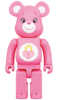 【预售】收藏系列 Be@rbrick 1000%系列 爱心熊 心锁 商品缩略图1