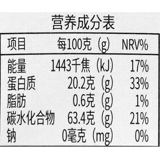 义邦赤小豆380g 商品图2