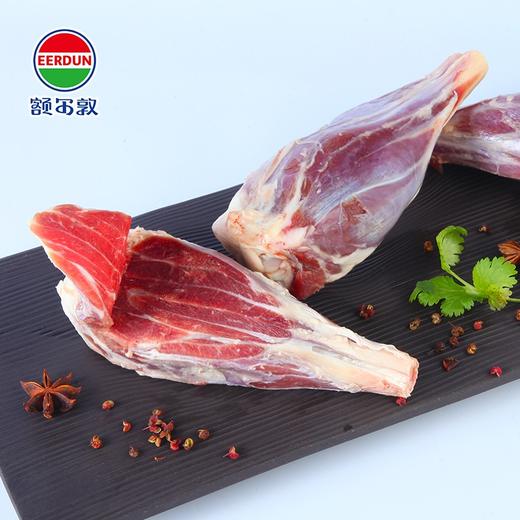 额尔敦 羔羊小腿1000g/袋 5-6根左右 国产生鲜羊肉 烧烤食材 内蒙古锡林郭勒盟羊腿 商品图3