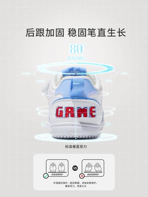 卡特兔学步鞋女软底男宝宝鞋幼儿园小白鞋春季婴童鞋子板鞋休闲鞋 商品图2