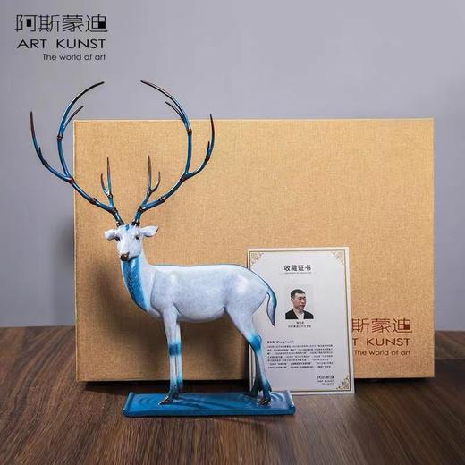 【7楼】阿斯蒙迪张有志吉祥鹿青铜原创摆件 商品图2