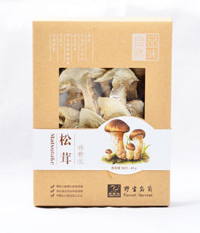 藏食光.川藏高原野生菌 松茸 牛肝菌 虎掌菌 羊肚菌