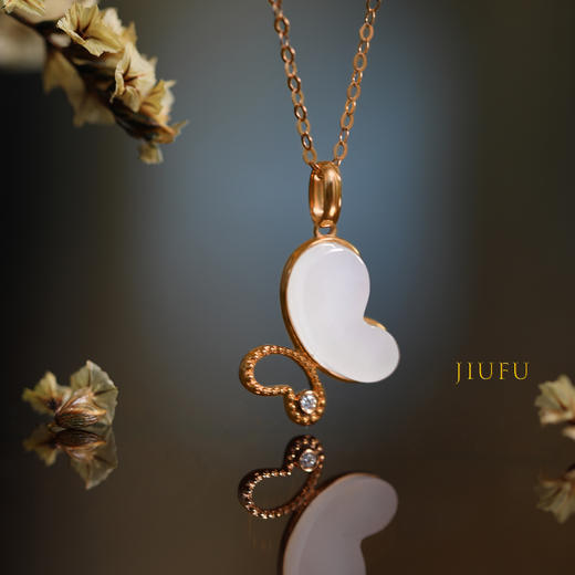 18K玫瑰金和田玉（白玉）镶钻项链--蝶/蝶翼8*13mm/链长40+2cm 商品图1