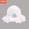 商场同款棉果果春款女童蕾丝花边帽M524400422159 商品缩略图1