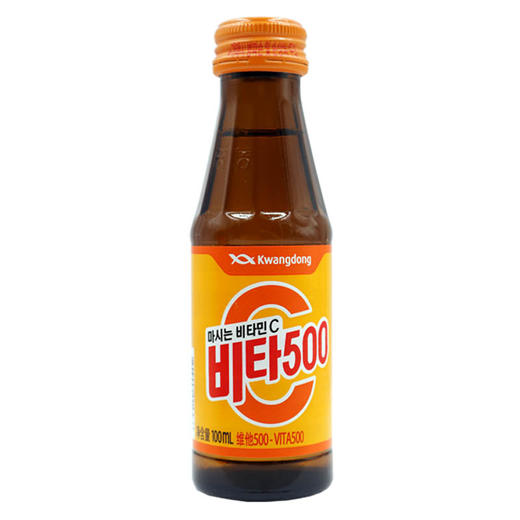 광동 비타500 100ml 商品图0