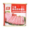 双汇午餐猪肉风味罐头340g/罐【GYAJQ】 商品缩略图0