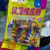 大百仕汉堡橡皮糖65g 商品缩略图0