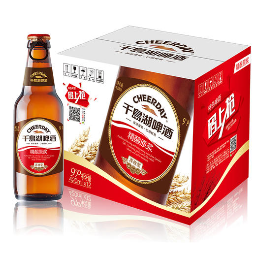 9°420ml精酿原浆一箱 商品图0