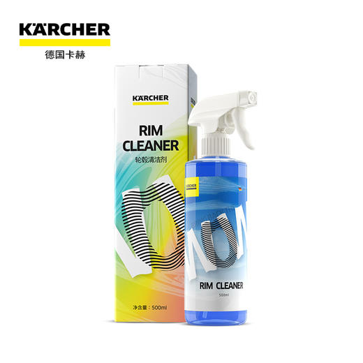 清洁剂合集 商品图1