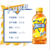 康师傅冰红茶330ml 商品缩略图1