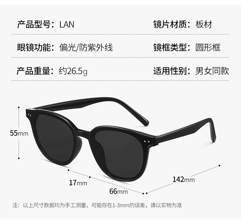 bccf3774b164ddd9f6b4c9dcba3355