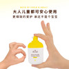 海獭宝宝小黄瓶燕麦保湿凝乳乳液 滋润保湿成人孕妇儿童通用30g 商品缩略图3
