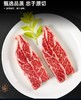 美国谷饲ding级牛小排1000g原切牛排进口牛肉顺丰冷链直达 商品缩略图3