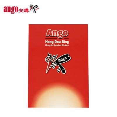 台湾ango安购红门兵红斗兵驱蚊贴片草本防蚊虫叮咬安全无毒12片 商品图1