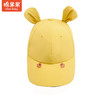 商场同款棉果果春秋款款男女童圆耳棒球帽M514400422176 商品缩略图0