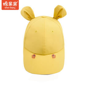 商场同款棉果果春秋款款男女童圆耳棒球帽M514400422176