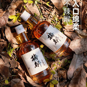 【直播专用】【真青梅真米酒清爽利口】12度微醺好喝不辣喉让食物更美味梅斛青梅酒330ml