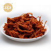 【黄则和】原味手撕猪肉条/干脯120g零食特产厦门 猪肉丝/干 商品缩略图3