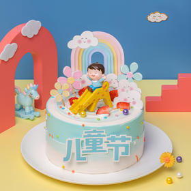 快乐时光蛋糕 6寸 免费送货上门