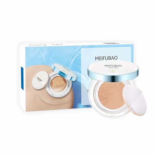 【送替换芯特惠礼装】美肤宝柔光透亮气垫cc霜spf50 pa   礼装 商品图