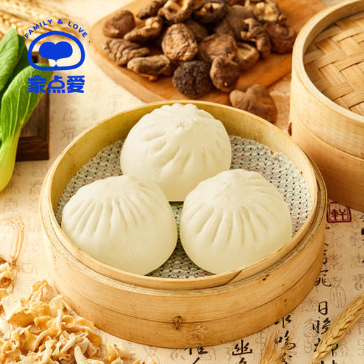 云集斋什锦素菜包 商品图2