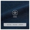 4楼九牧王JOEONE服饰牛仔裤JJ1B11013（新百购） 商品缩略图3
